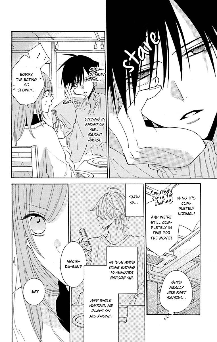 Page 19 of Chapter 124
