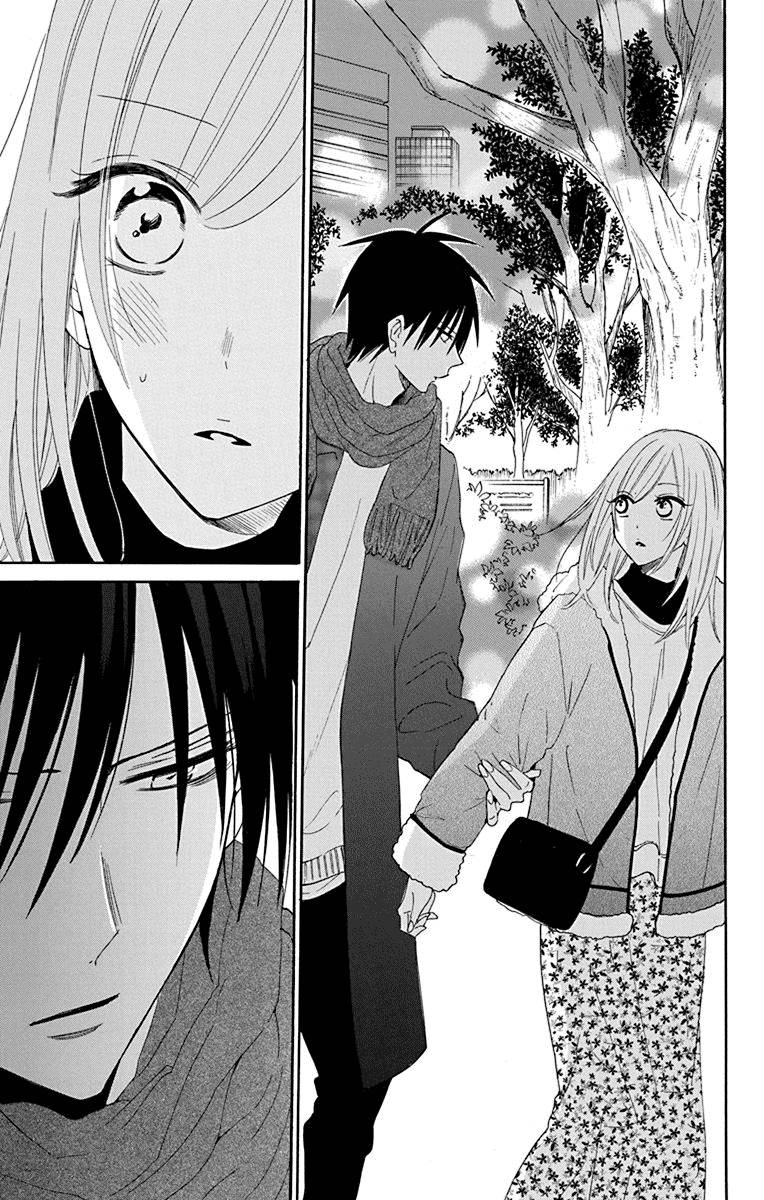 Page 22 of Chapter 124
