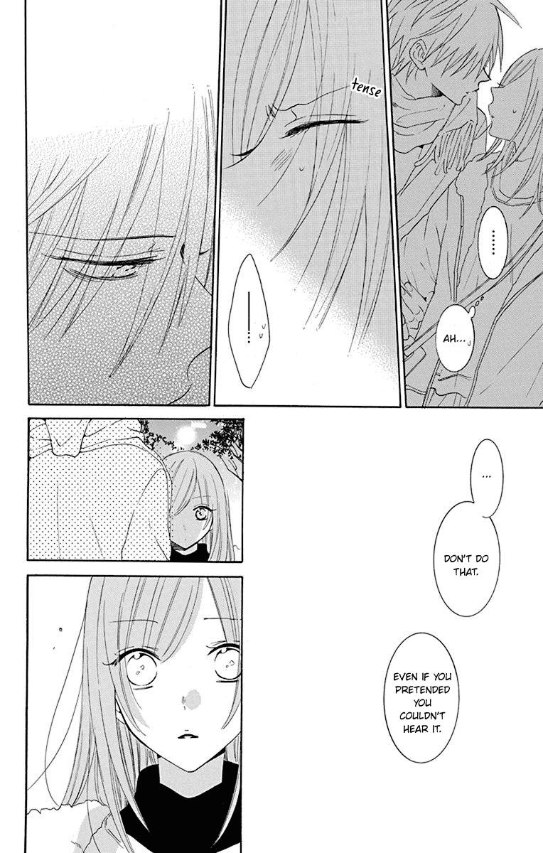 Page 23 of Chapter 124