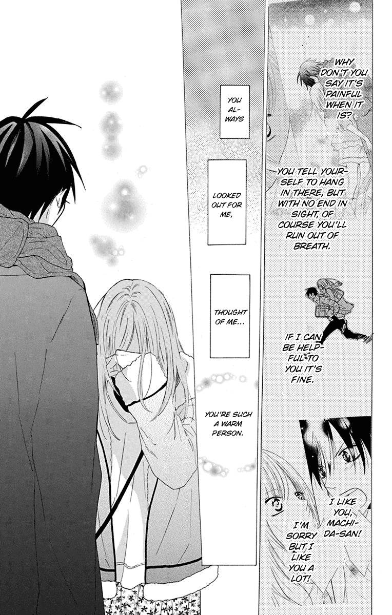 Page 26 of Chapter 124