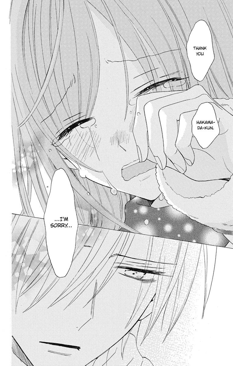 Page 27 of Chapter 124