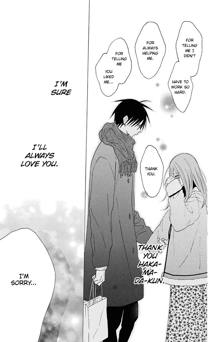 Page 28 of Chapter 124