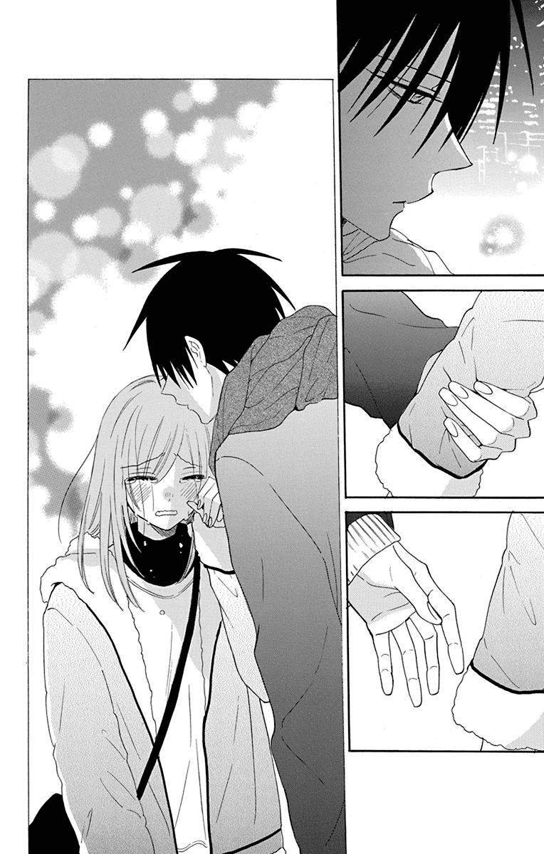 Page 29 of Chapter 124