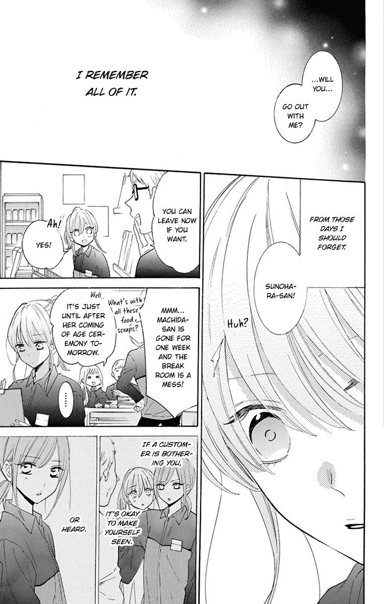 Page 4 of Chapter 125