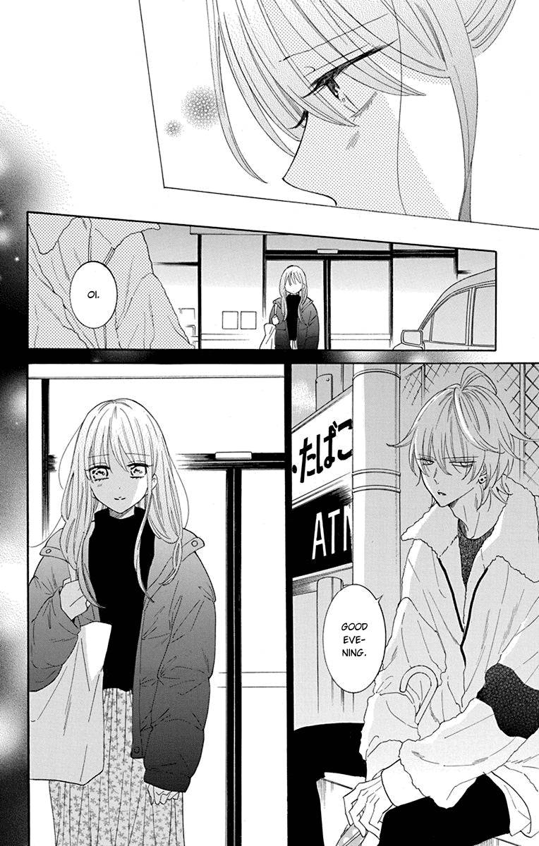 Page 5 of Chapter 125