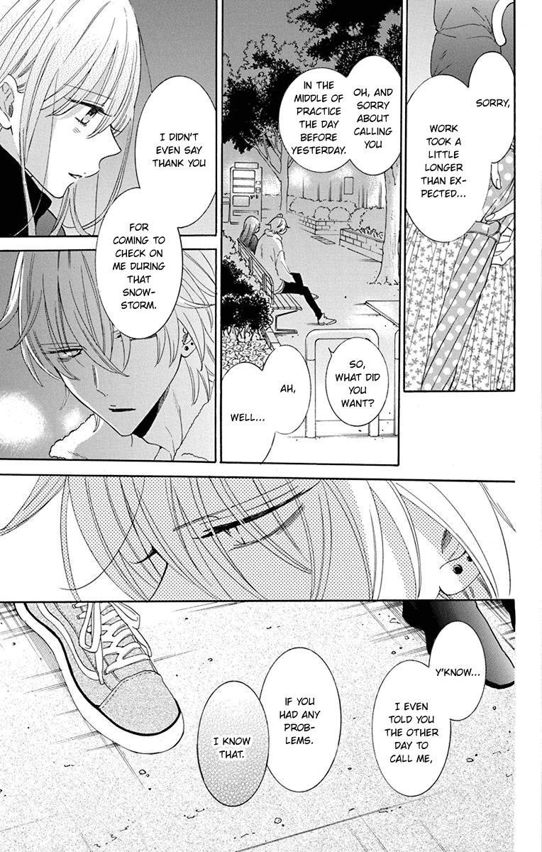 Page 6 of Chapter 125