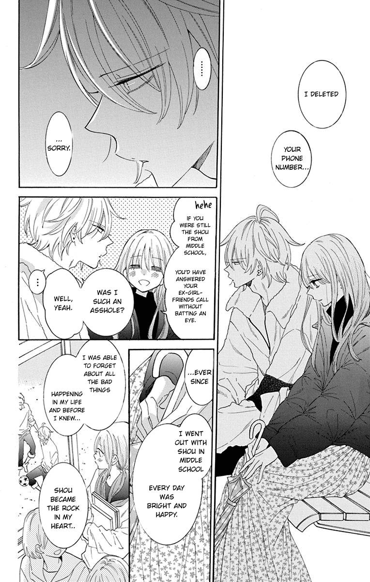Page 7 of Chapter 125