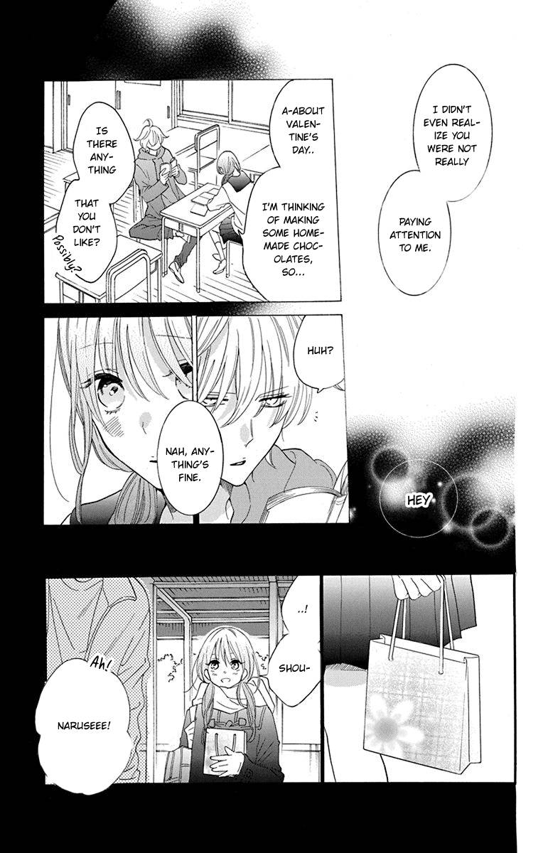 Page 8 of Chapter 125