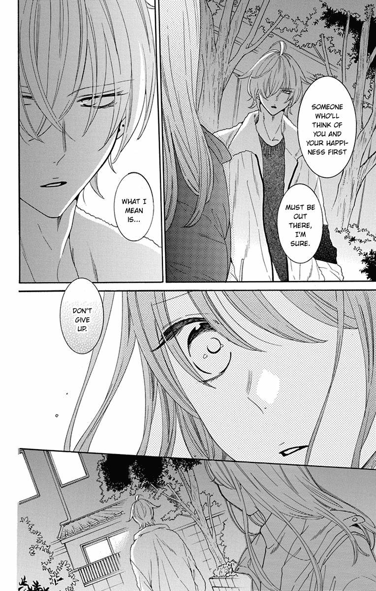 Page 13 of Chapter 125