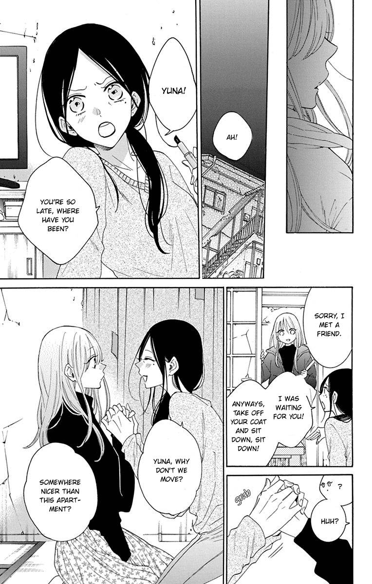Page 14 of Chapter 125