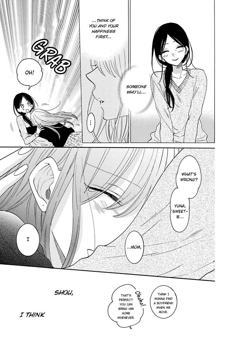 Page 16 of Chapter 125