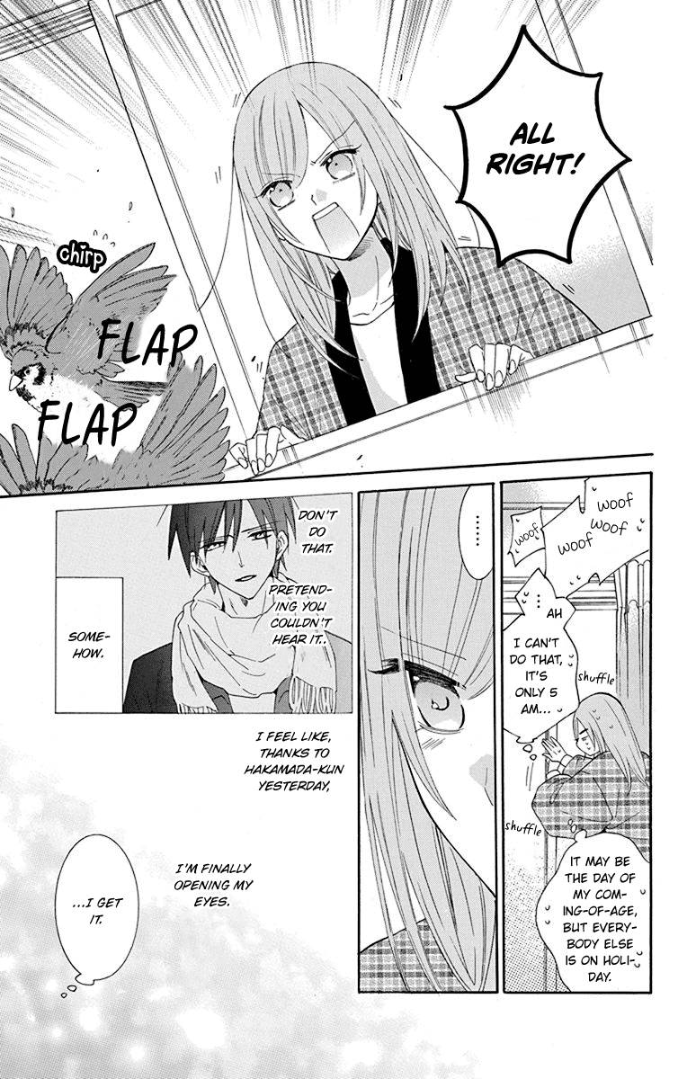 Page 18 of Chapter 125