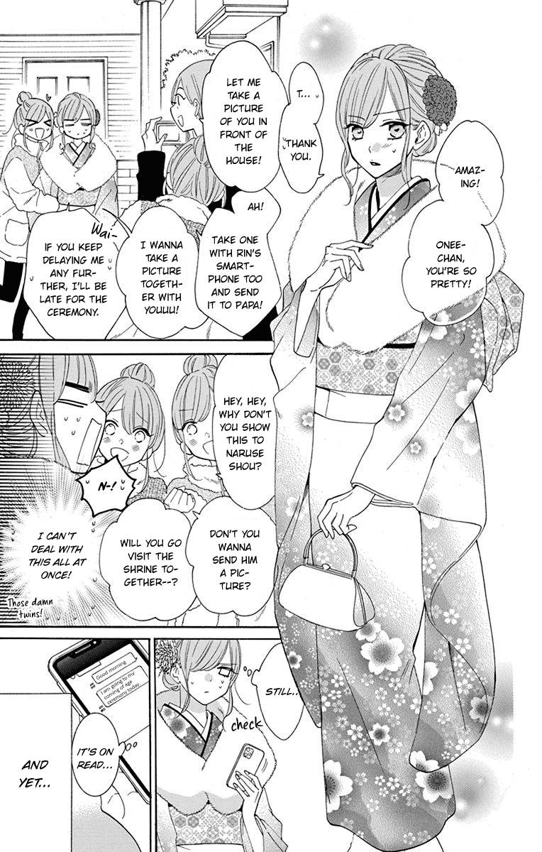 Page 22 of Chapter 125
