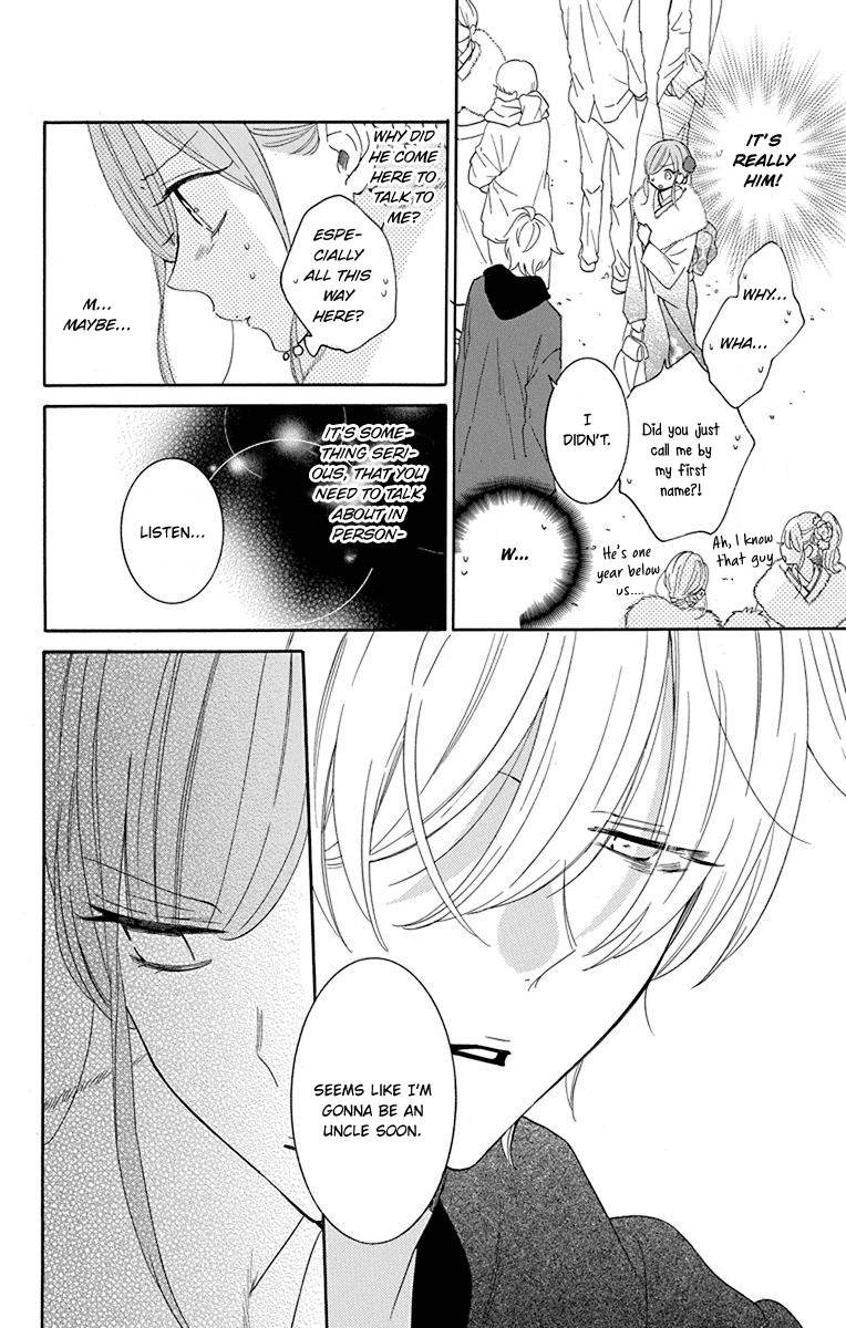 Page 25 of Chapter 125