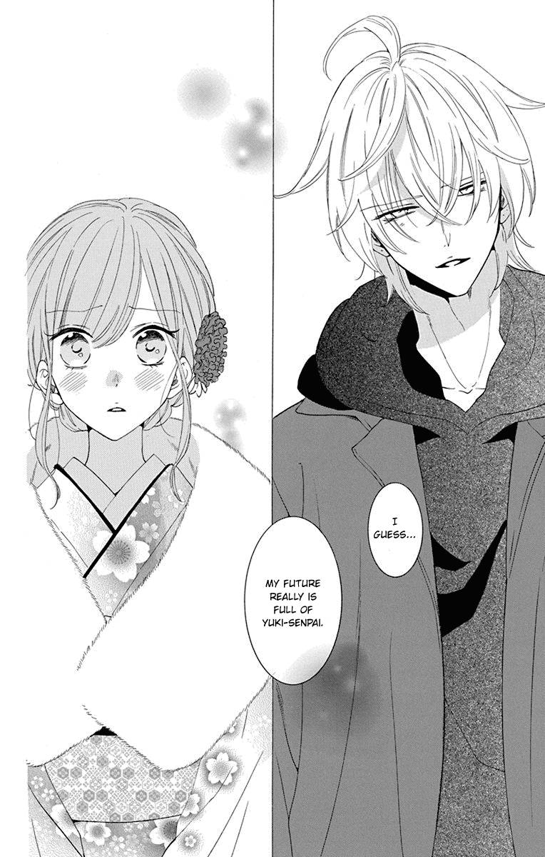 Page 27 of Chapter 125
