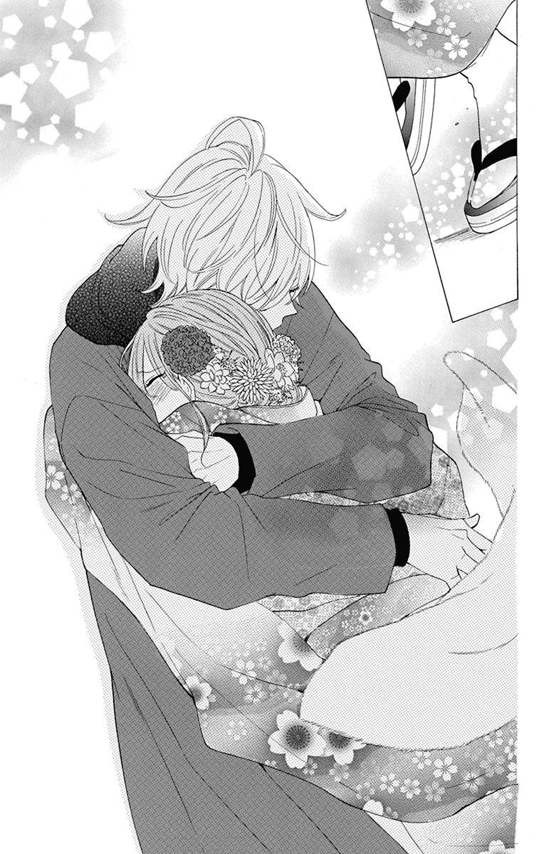 Page 28 of Chapter 125