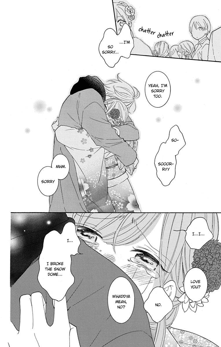 Page 29 of Chapter 125