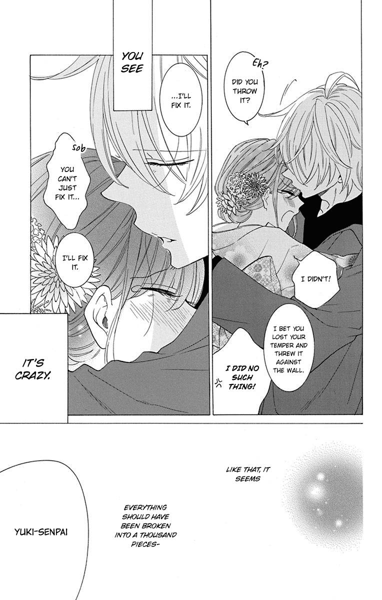 Page 30 of Chapter 125