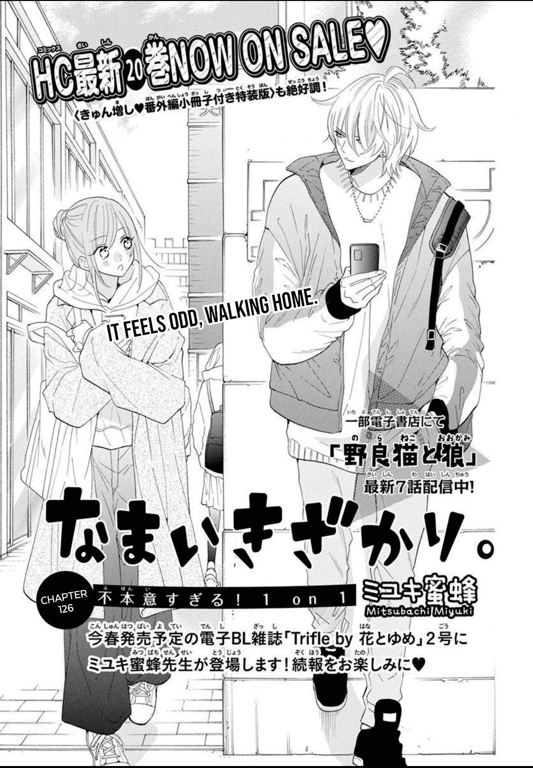 Page 2 of Chapter 126