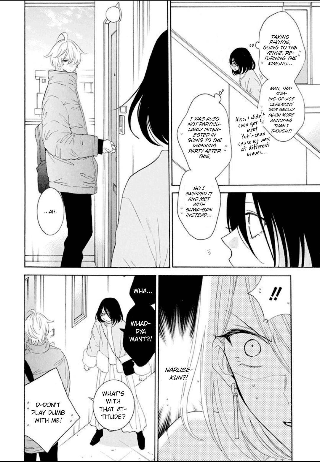 Page 9 of Chapter 126