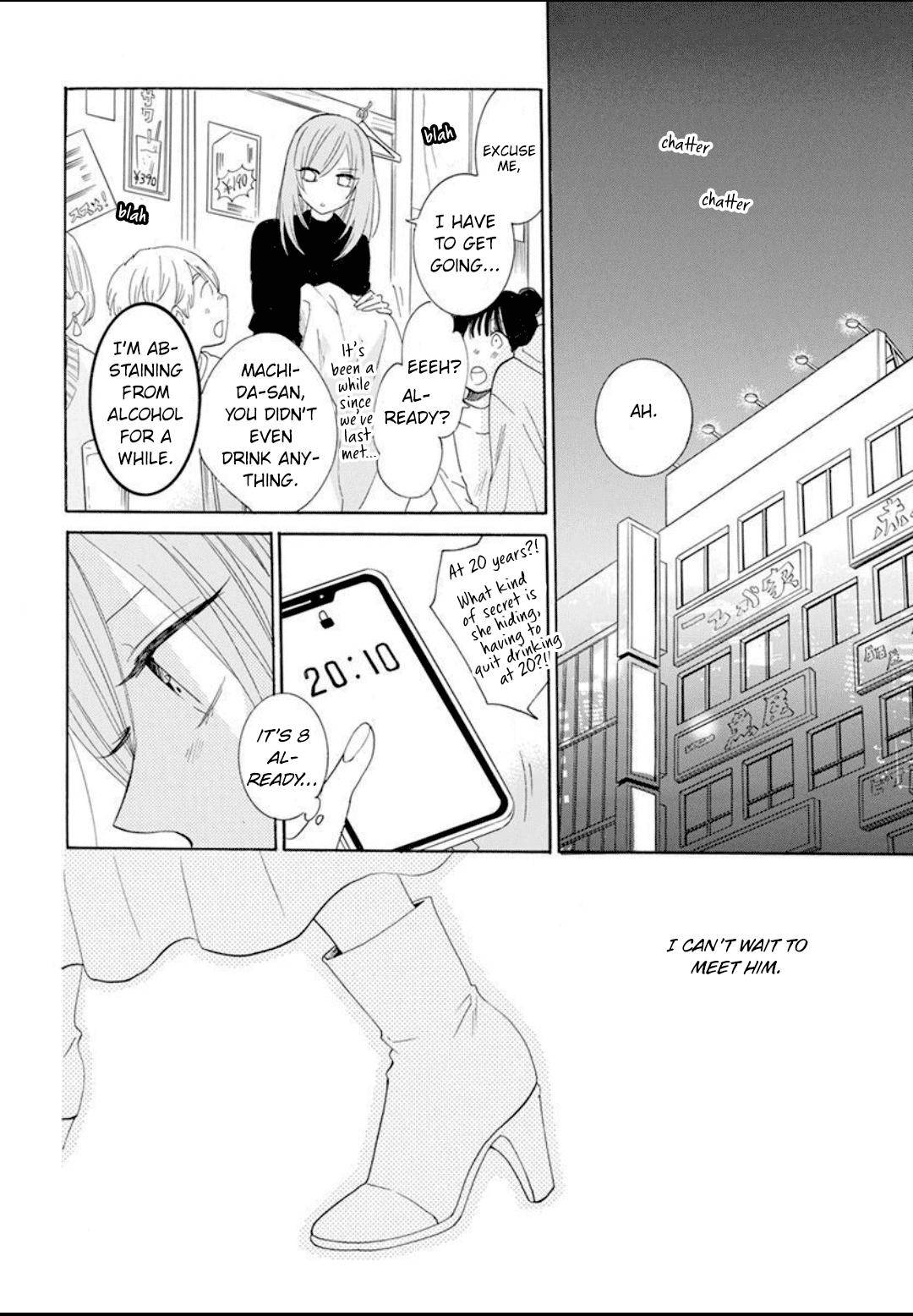 Page 13 of Chapter 126
