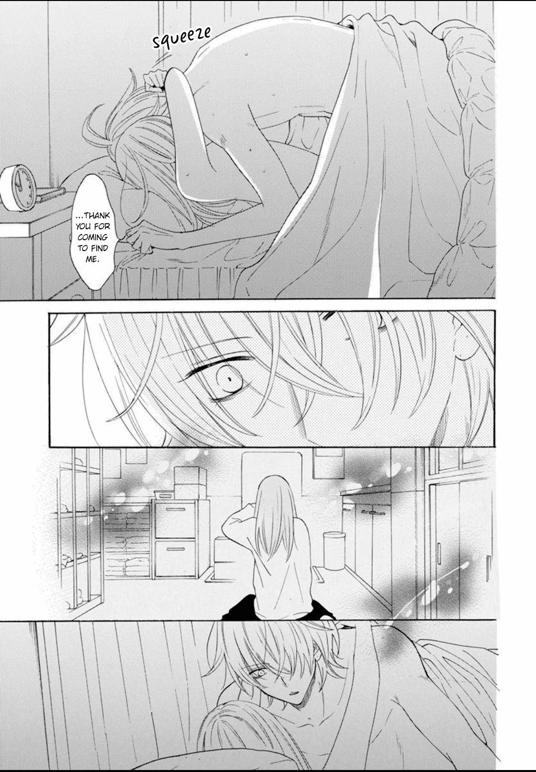 Page 26 of Chapter 126