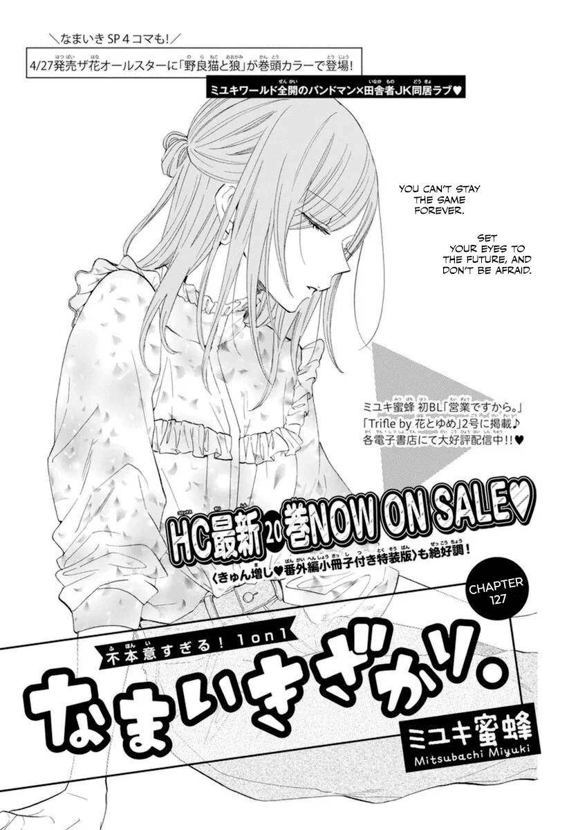 Page 2 of Chapter 127