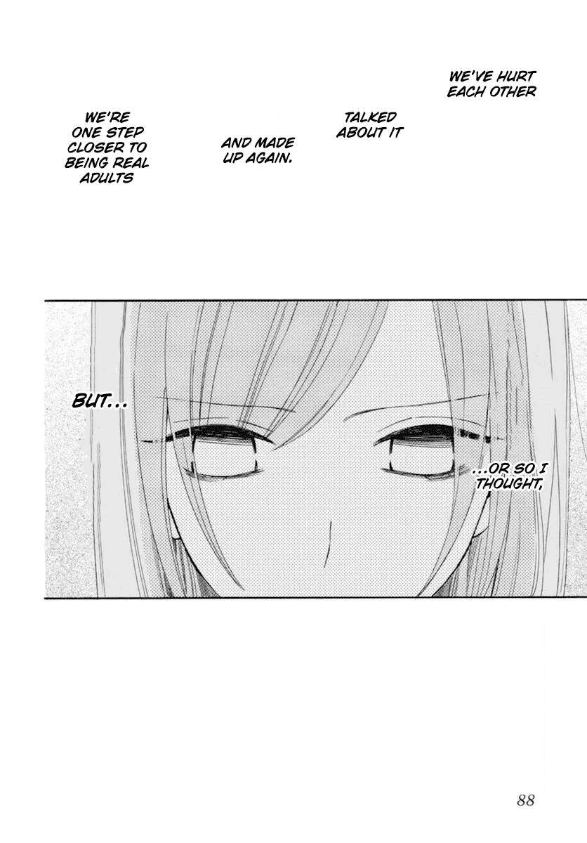 Page 3 of Chapter 127