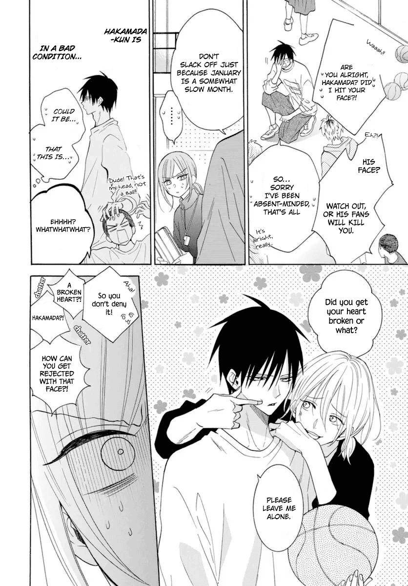 Page 7 of Chapter 127
