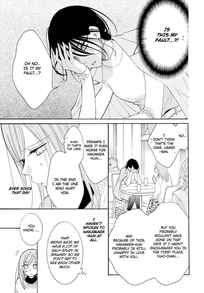 Page 8 of Chapter 127