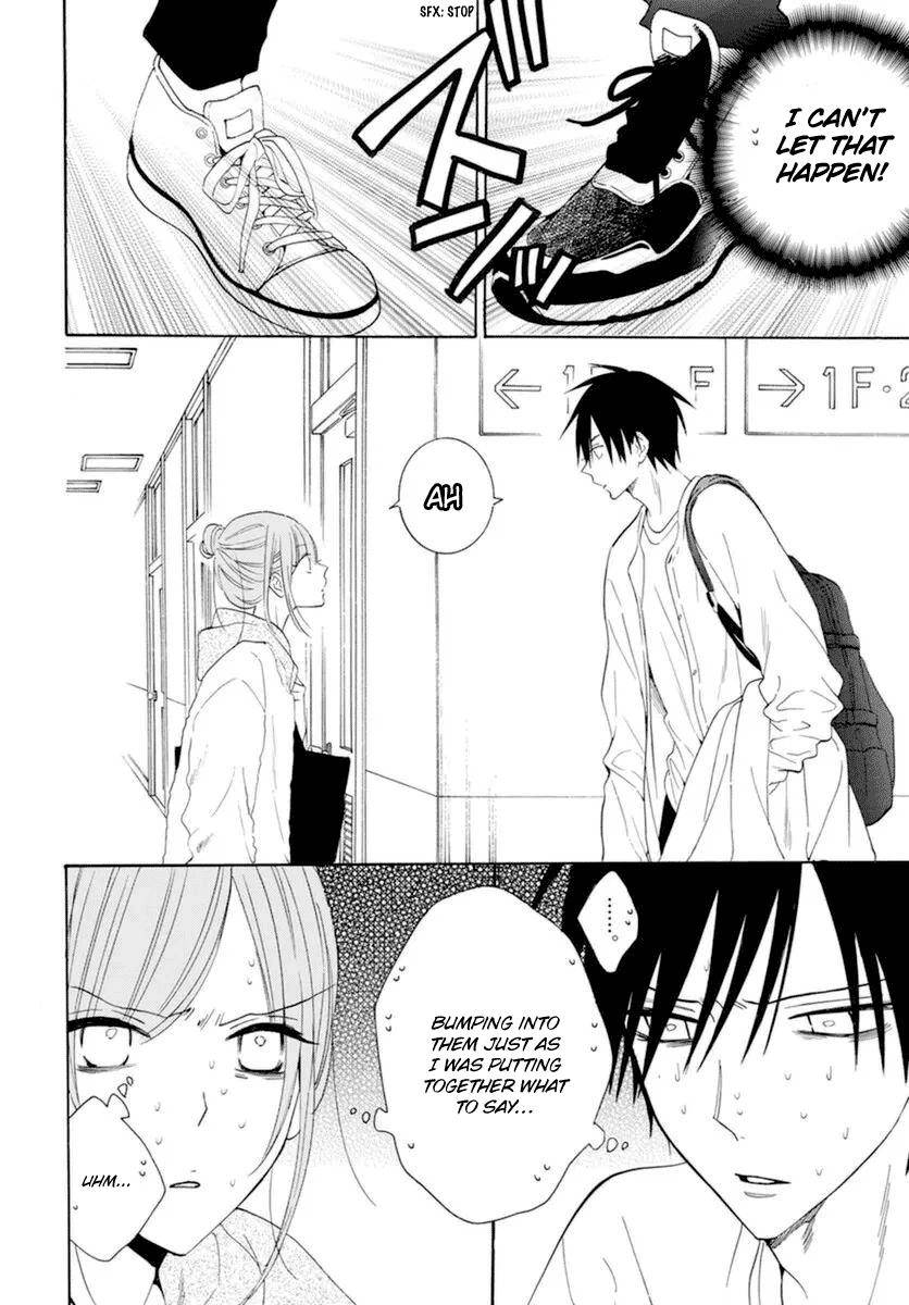 Page 17 of Chapter 127