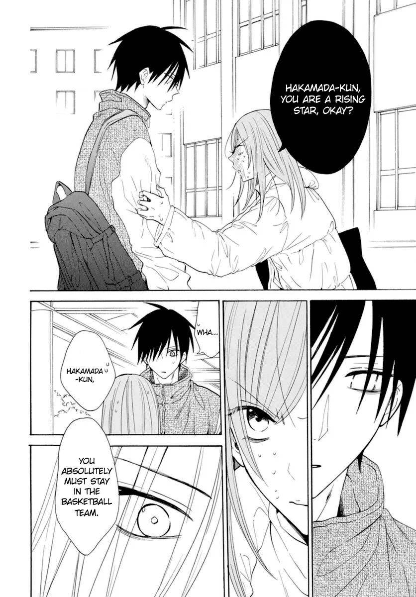Page 23 of Chapter 127