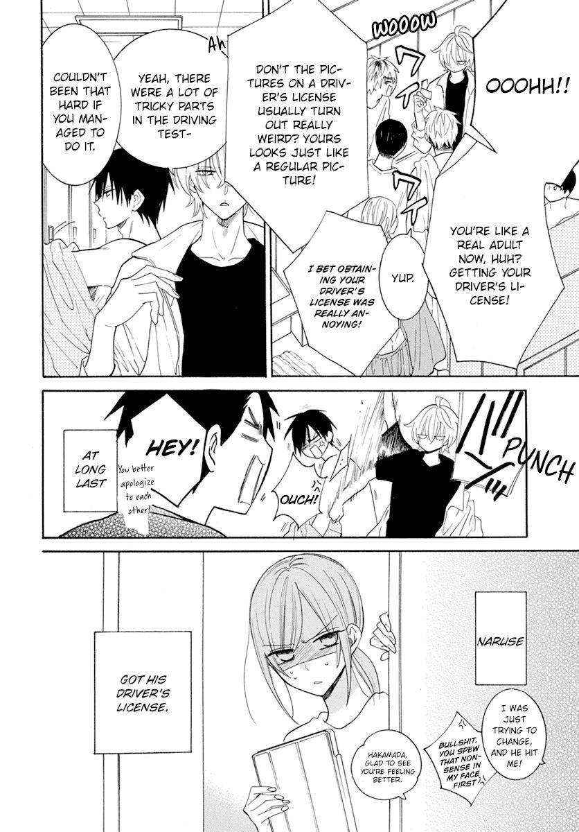 Page 4 of Chapter 128
