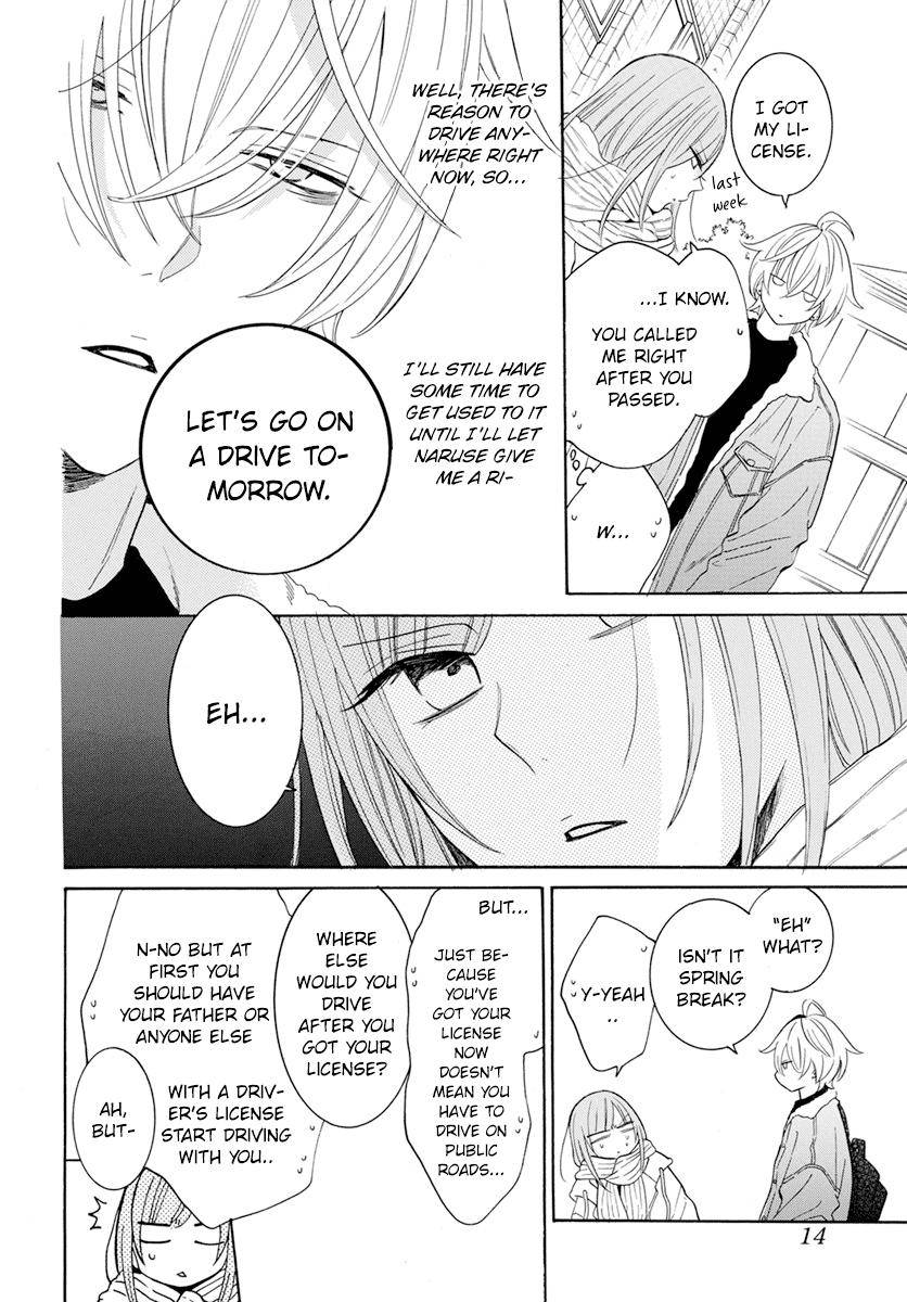 Page 6 of Chapter 128
