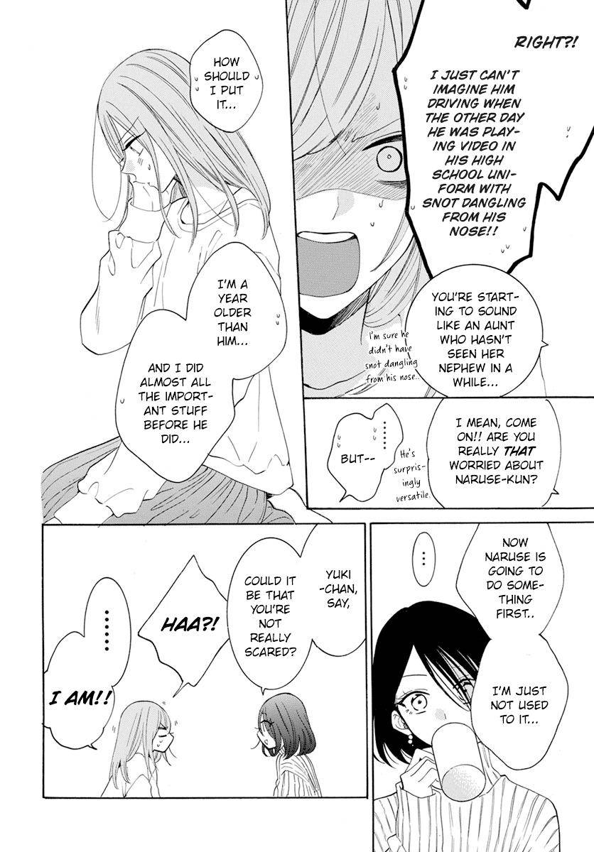Page 8 of Chapter 128