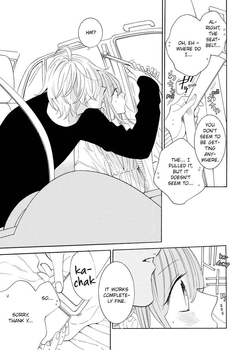 Page 11 of Chapter 128
