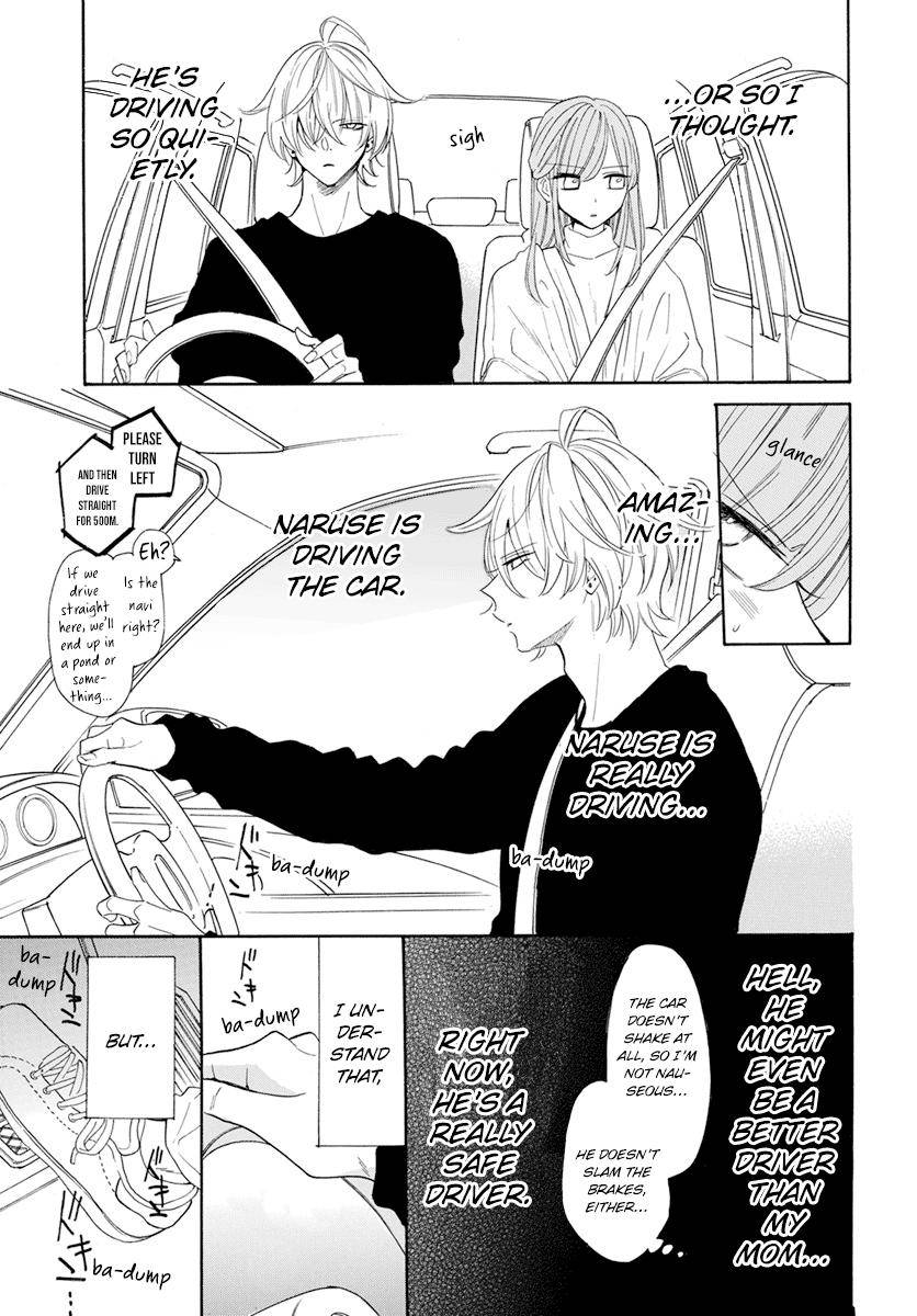 Page 13 of Chapter 128