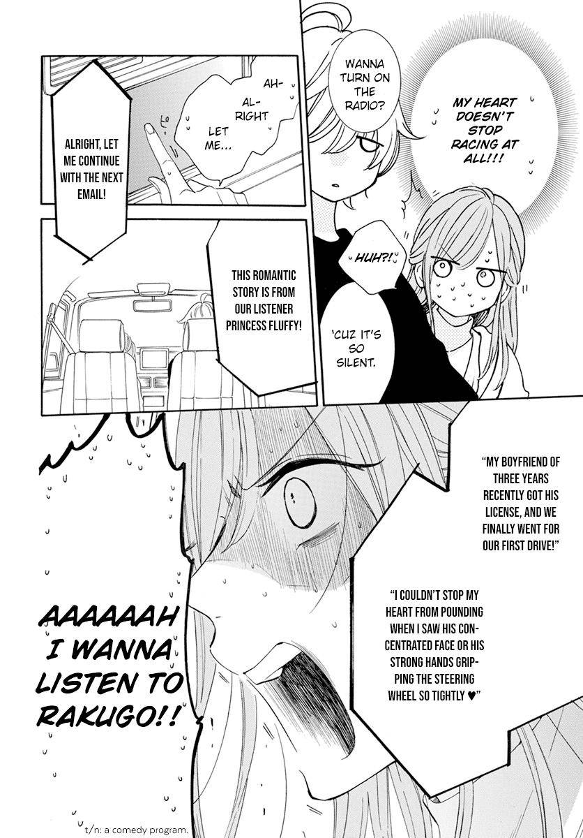 Page 14 of Chapter 128