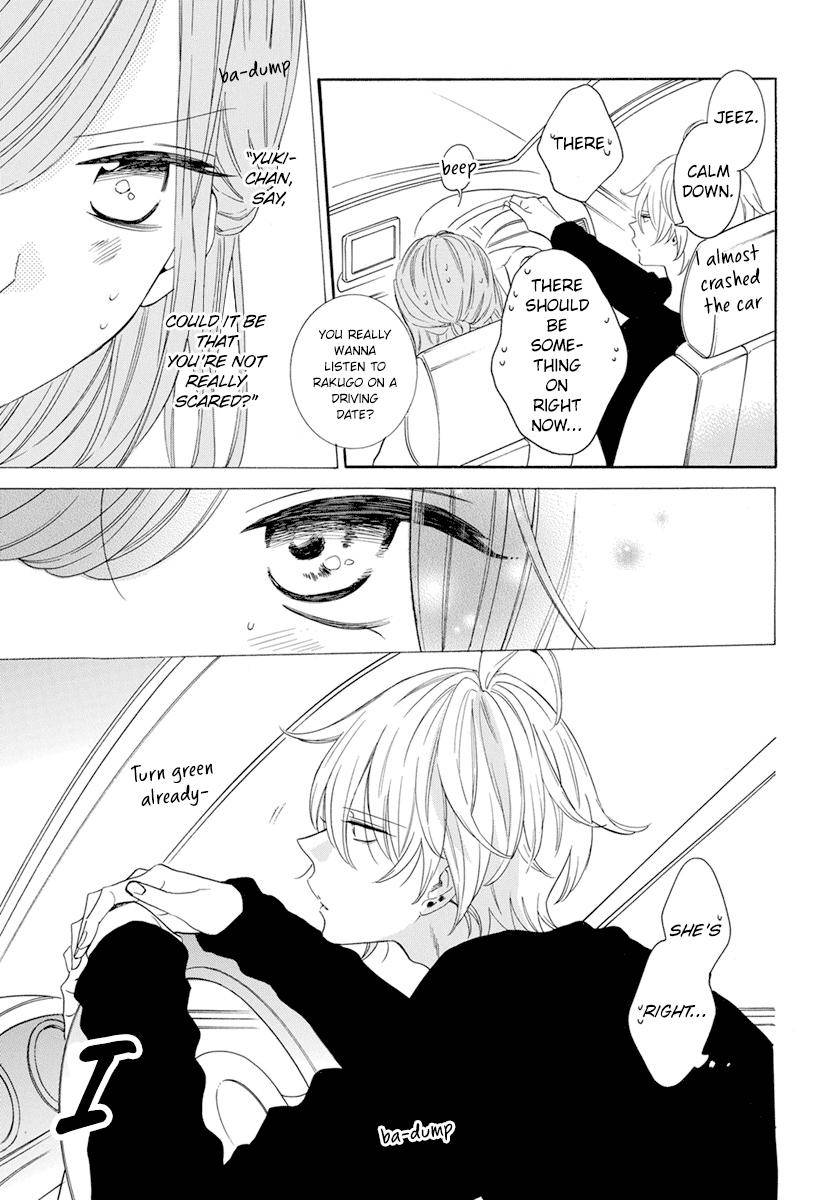Page 15 of Chapter 128