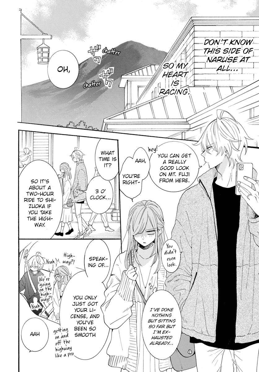 Page 16 of Chapter 128