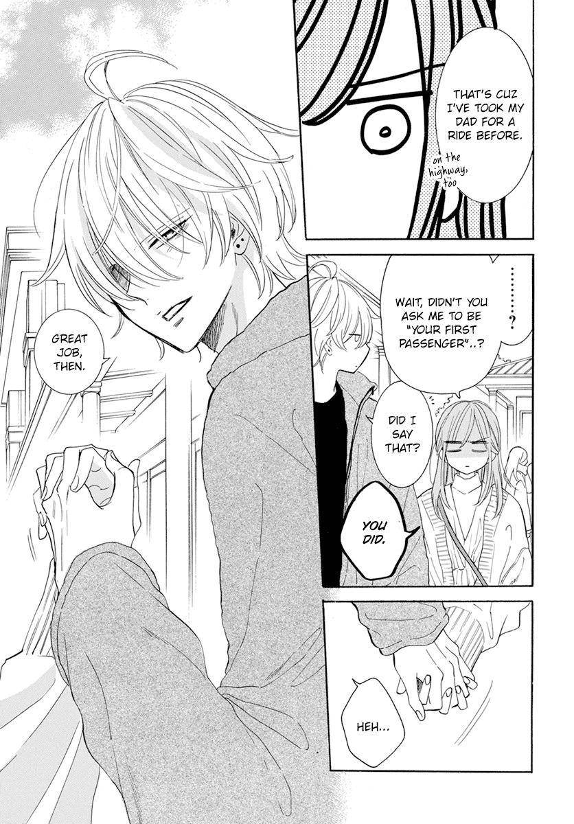 Page 17 of Chapter 128
