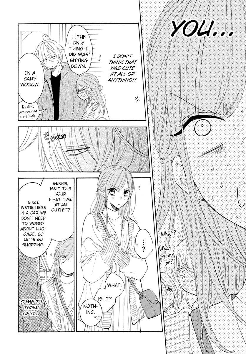 Page 18 of Chapter 128