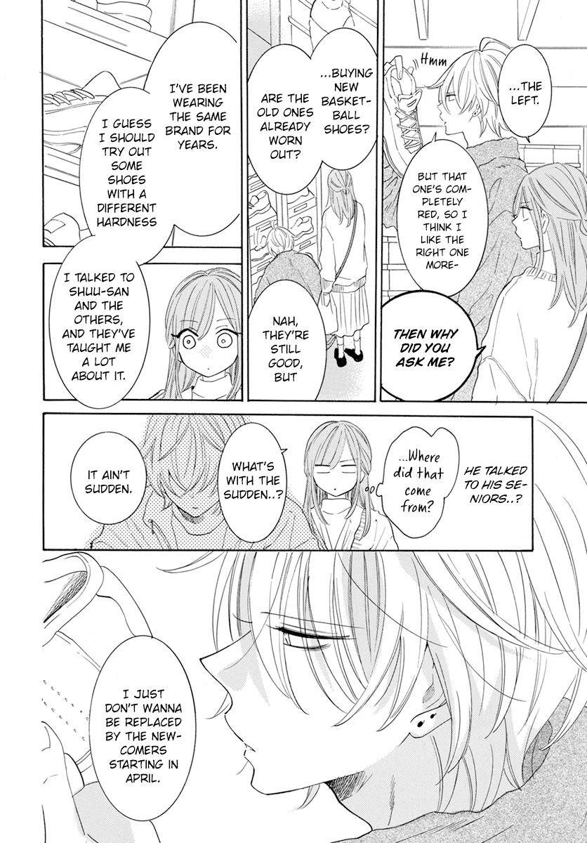 Page 20 of Chapter 128