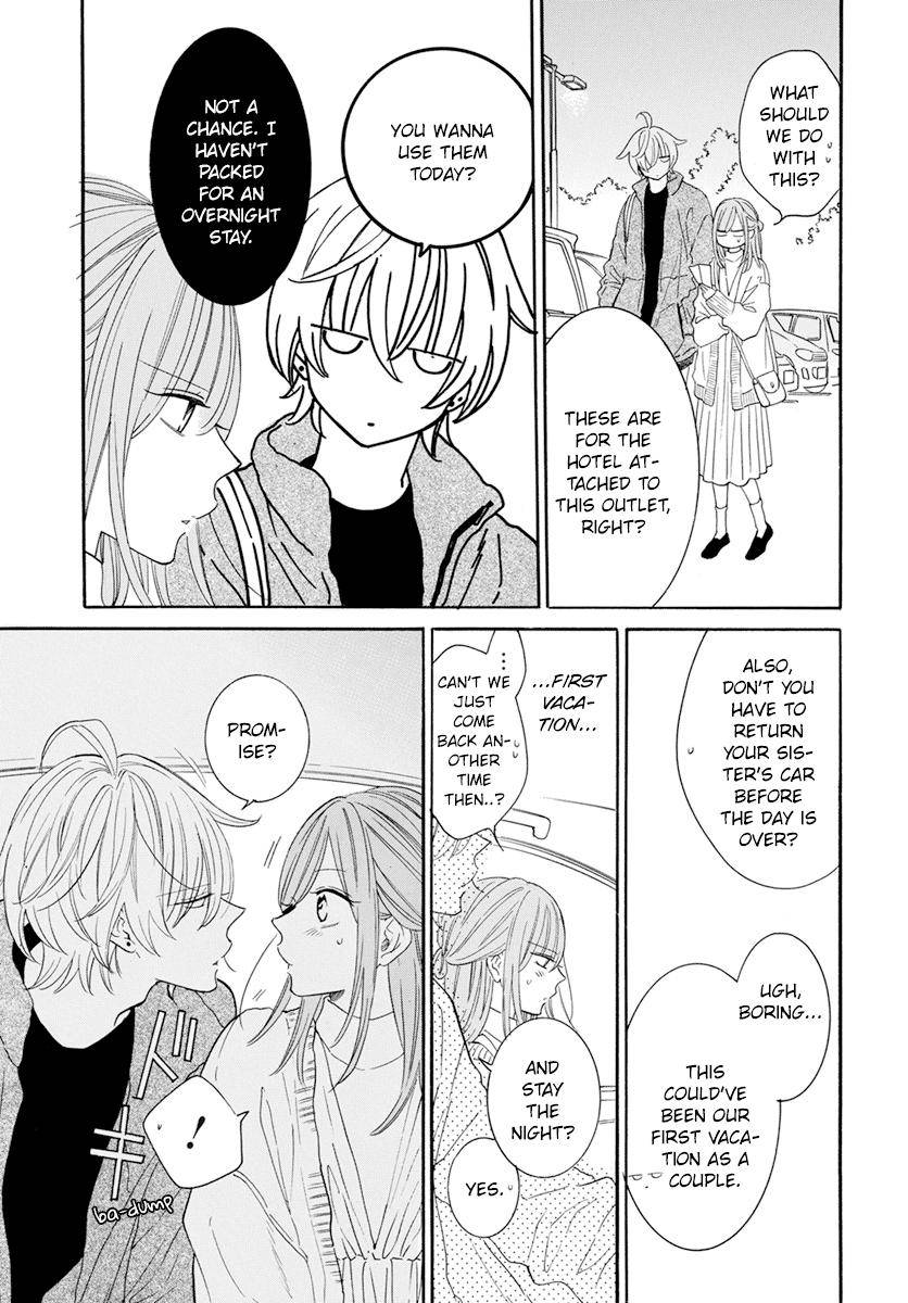 Page 23 of Chapter 128