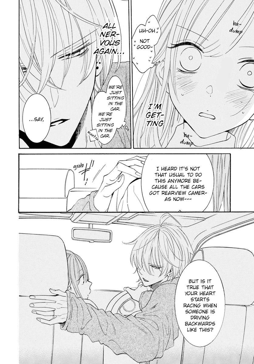 Page 24 of Chapter 128