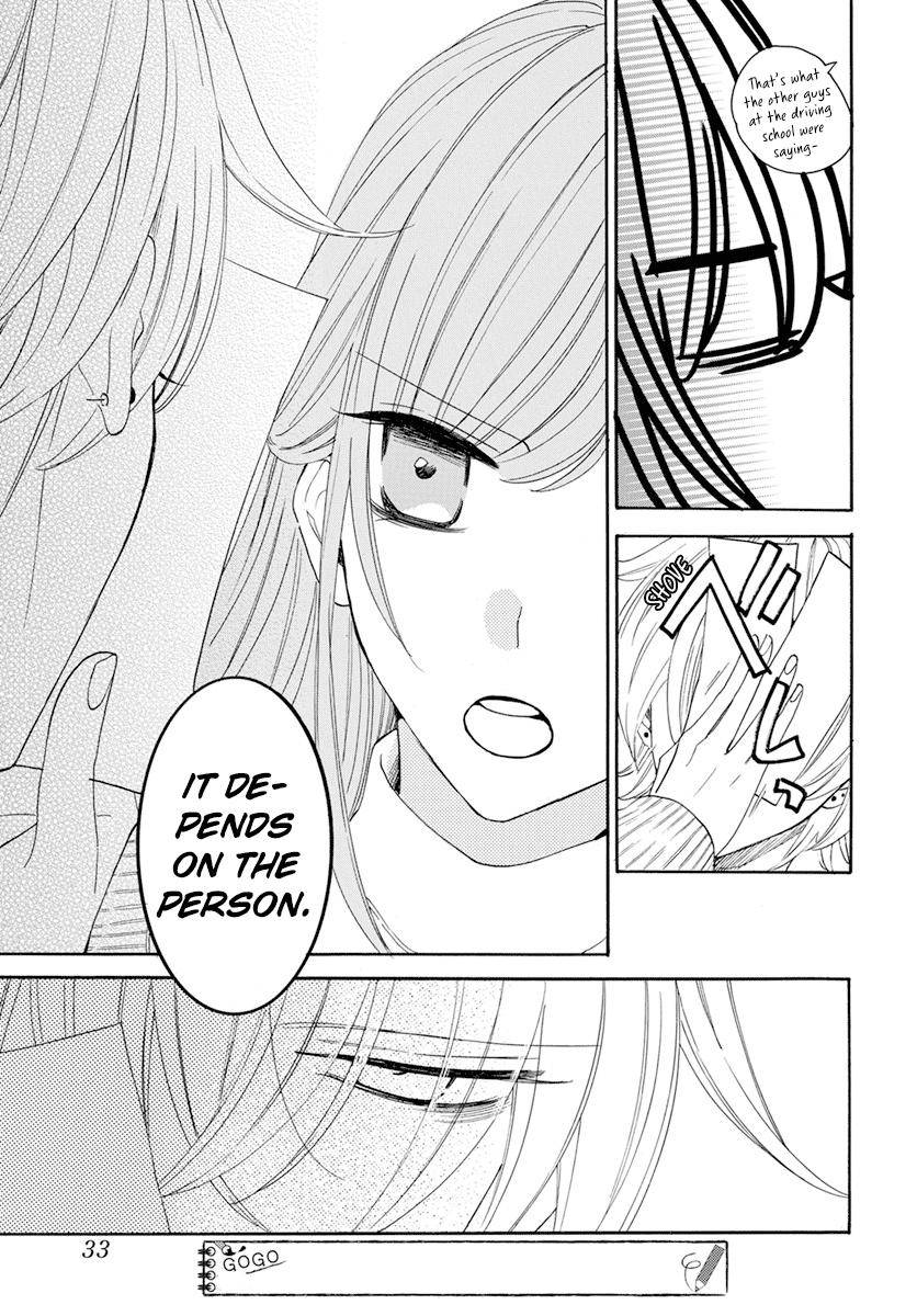 Page 25 of Chapter 128