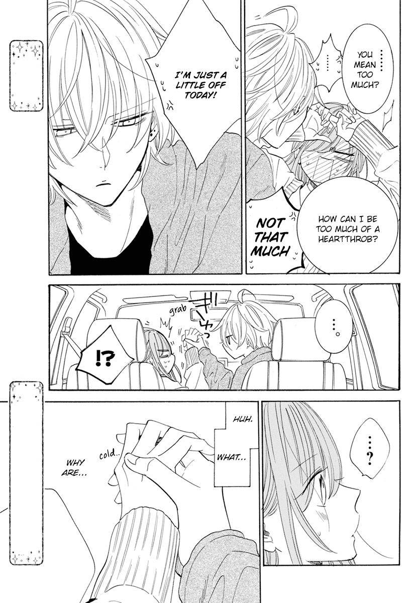 Page 27 of Chapter 128