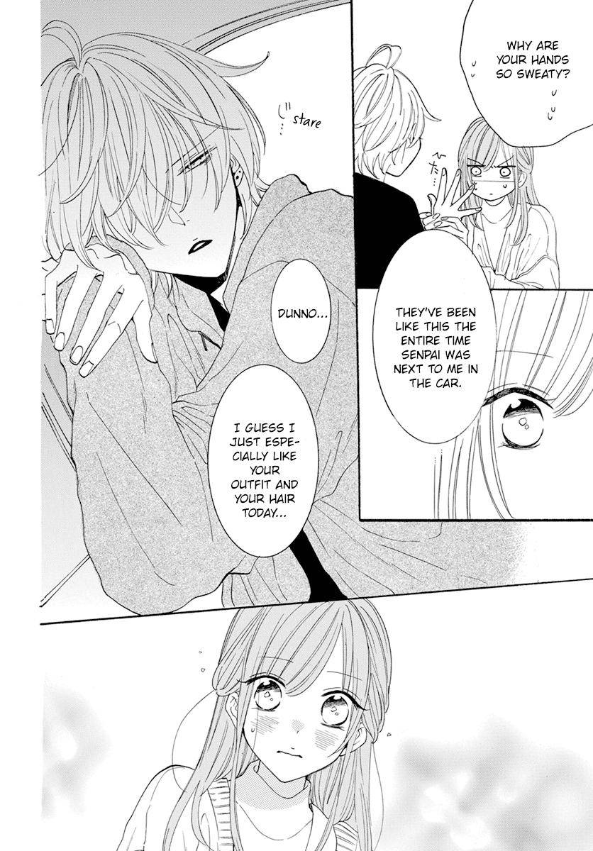 Page 28 of Chapter 128