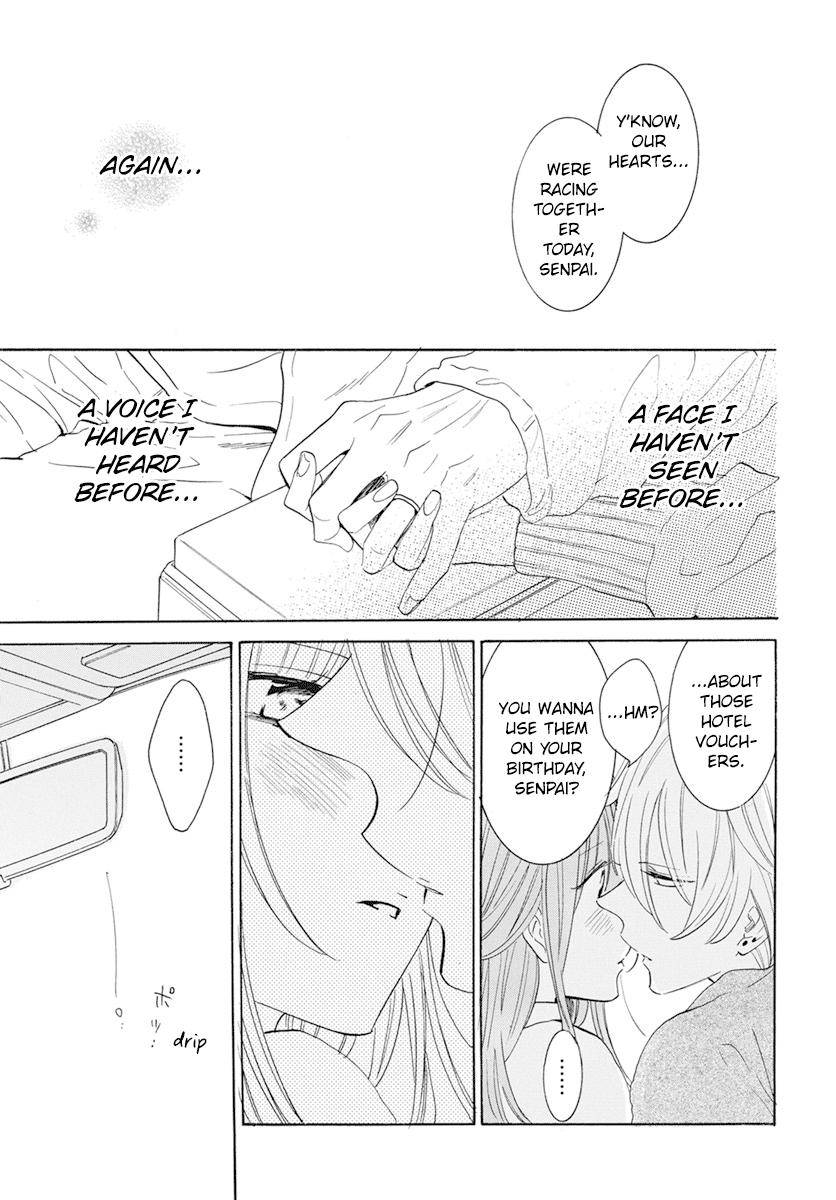 Page 29 of Chapter 128