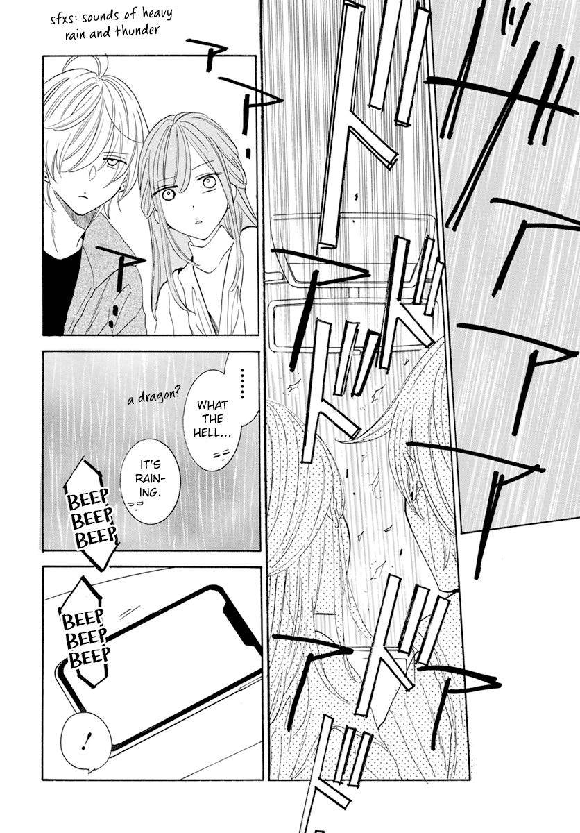 Page 30 of Chapter 128